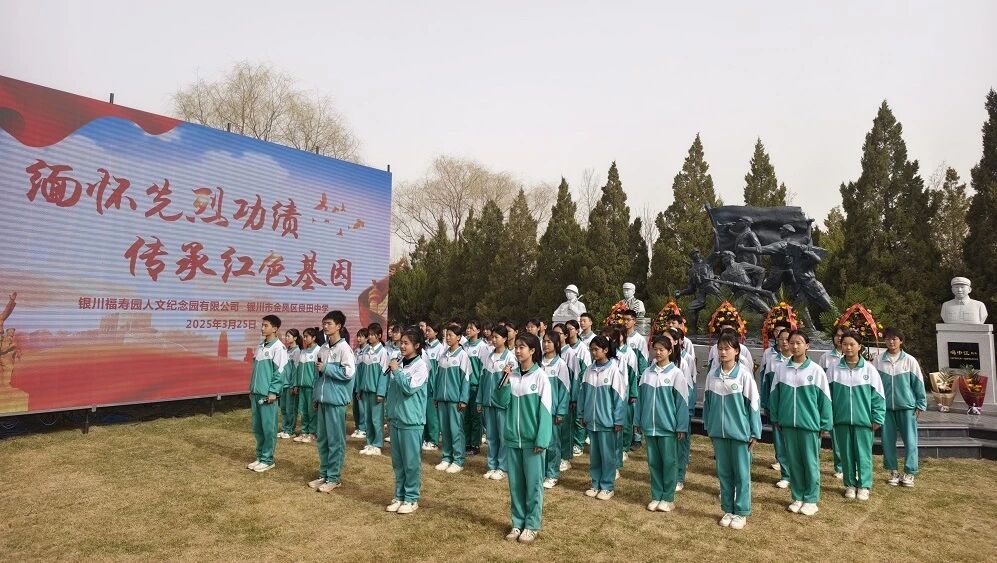 微信图片_20251017142404.jpg