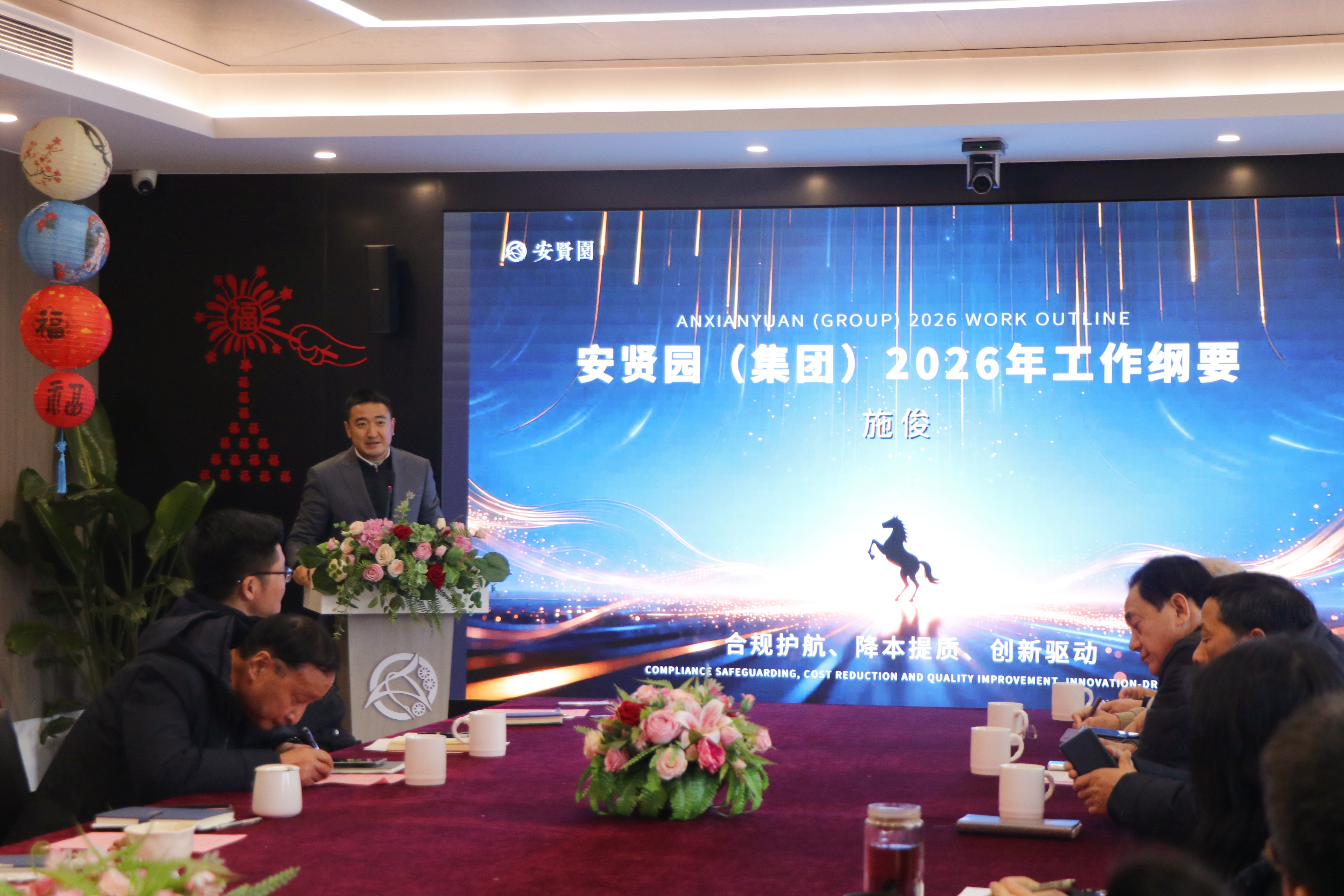 微信图片_20260204084058.jpg
